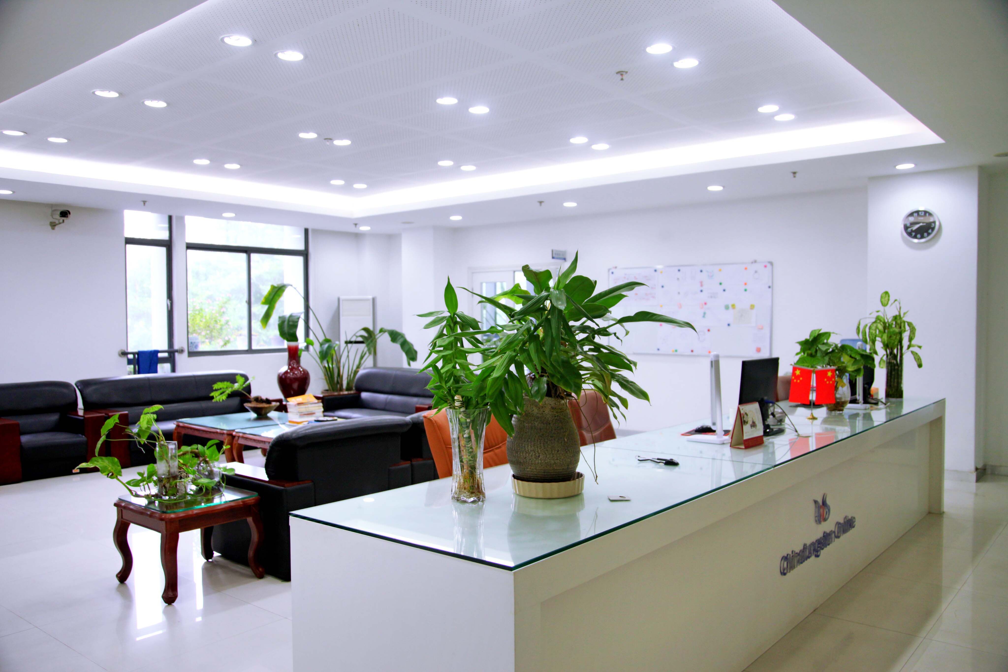 chinatungsten online office picture